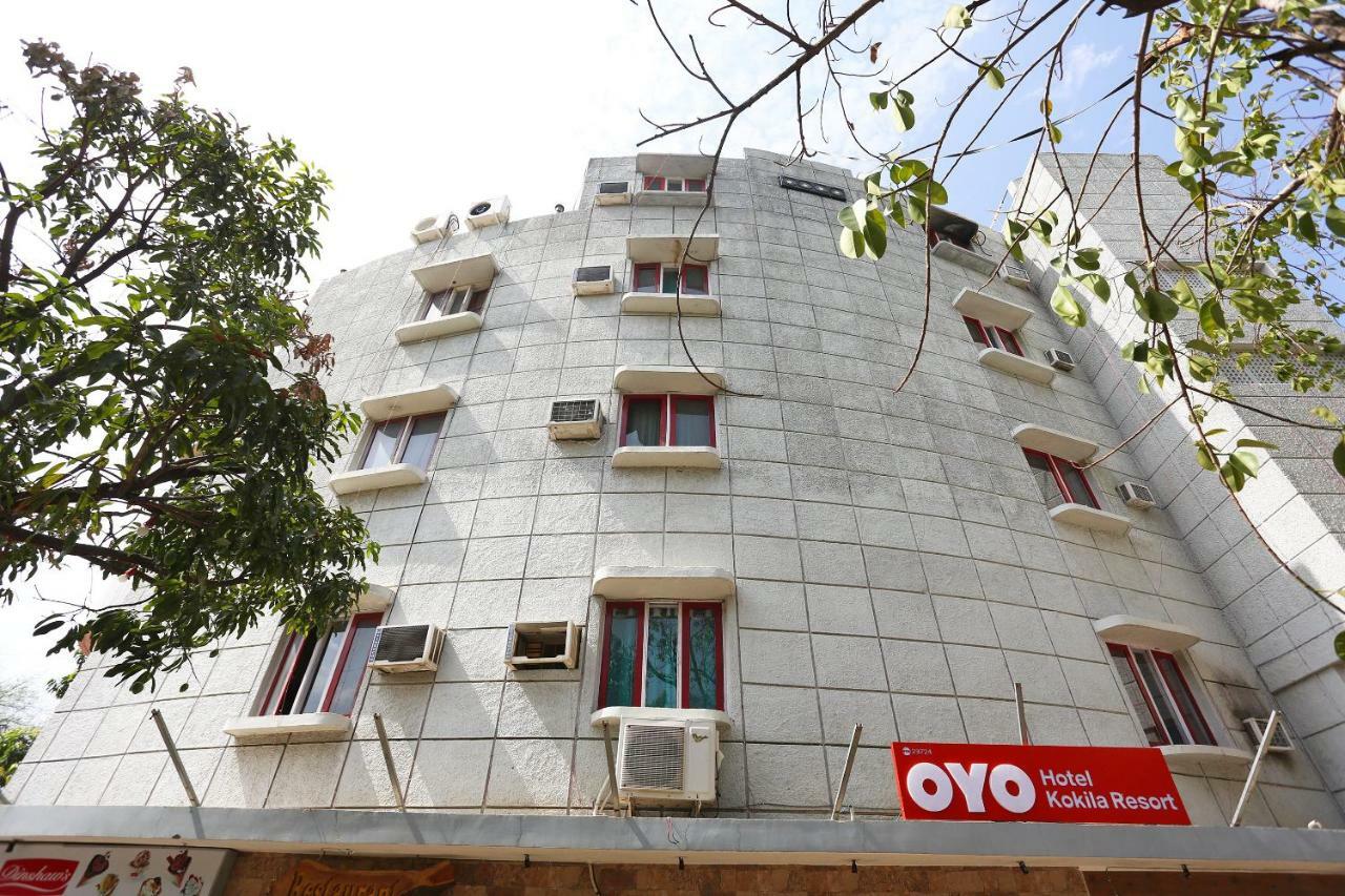 Oyo 29724 Hotel Kokila Resort 贾巴尔普尔 外观 照片